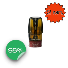 HHC Картридж Legal Relax 98% - 2 ML.